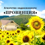 Провинция - информация и новости в Провинция